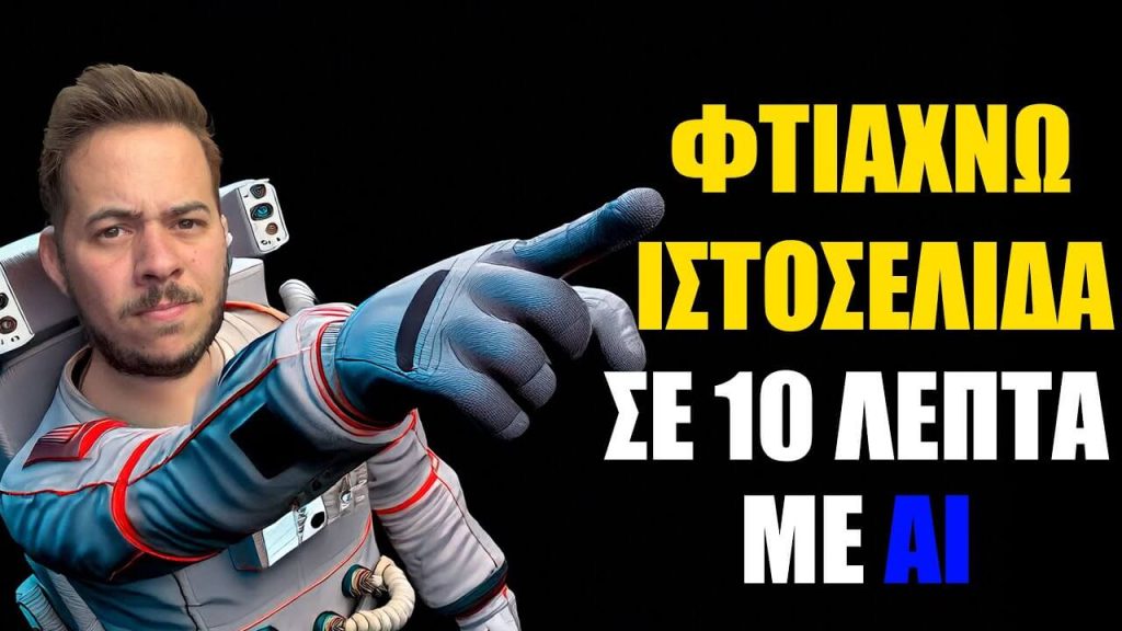 seminaria online1