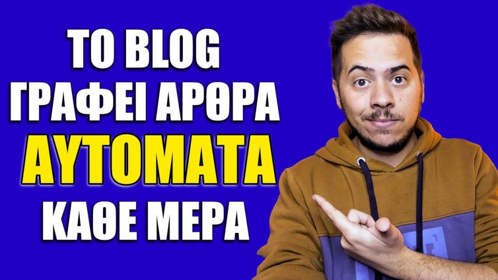 seminaria online2