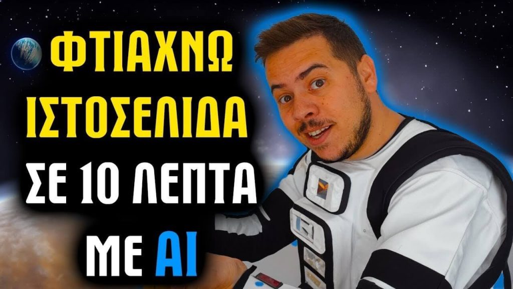 seminaria online4