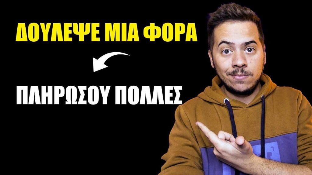 seminaria online6