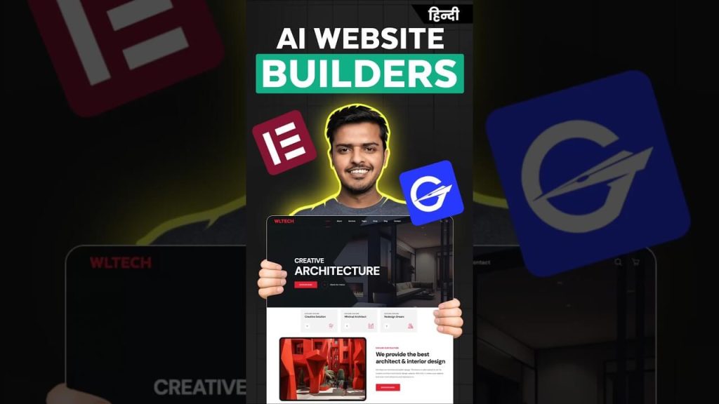 website learners hindi